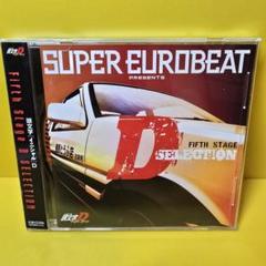 新品ケース交換済み「SUPER EUROBEAT presents「頭文字(イ