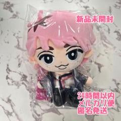 佐久間大介 すのチルぶら下がらないシリーズ Bigぬいぐるみver. 佐久間大介 on X: 