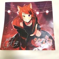 2025年最新】莉犬くんサインの人気アイテム - メルカリ