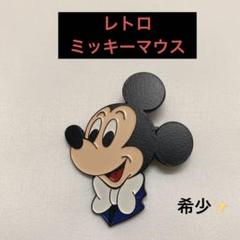 レア　希少　昭和レトロ　ミッキーマウス　動くバッジ 希少 レトロ ミッキーマウス 動くバッジ - メルカリ