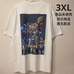 機動戦士Zガンダム Tシャツ Lサイズ 漫画 アニメ 映画 ゲーム 声優 機動戦士Zガンダム Tシャツ Lサイズ 漫画 アニメ 映画 ゲーム 声優