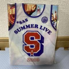 【未開封】サザンオールスターズ/SUMMER LIVE 2003  DVD Amazon.co.jp: 「SUMMER LIVE 2003」 流石だスペシャルボックス