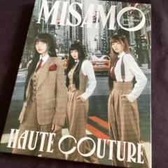 2025年最新】misamo haute couture 初回限定豪華盤の人気