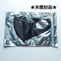 2025年最新】fujiiKazeの人気アイテム - メルカリ