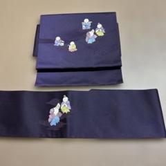 作り帯　二部式　紫　御所人形柄
