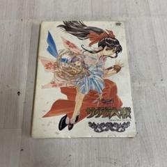 絶版　活動写真　サクラ大戦　トレーディングコレクション　天田印刷加工　1BOX 絶版 活動写真 サクラ大戦 トレーディングコレクション 天田印刷