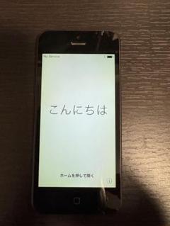 Apple iPhone 5 ブラック