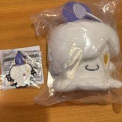 2025年最新】ヒトモシ ぬいぐるみの人気アイテム - メルカリ