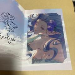 Amazon.co.jp: フアン シンダラ グランブルーファンタジー