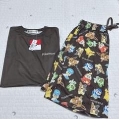 エメフィール　カビゴン ルームウェア L サイズ 楽天市場】aimerfeel ポケモンの通販