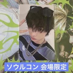 BOYNEXTDOOR トレカ テサン