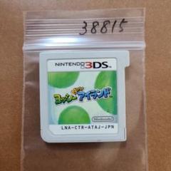 3DS ヨッシー New アイランド