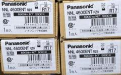 Panasonic NNL4600ENTRZ9（NNL4600ENT RZ9）LEDベースライト