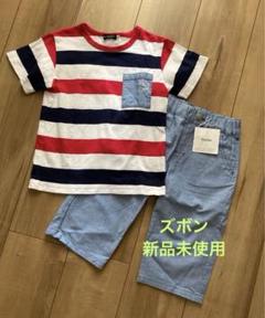 BeBe ボーダー 半袖Tシャツ 120㎝ bebe パンツ　120㎝