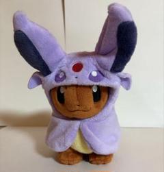 ポケモン イーブイ ポンチョ ぬいぐるみ