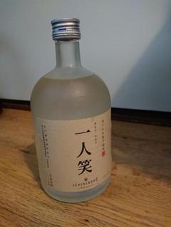 芋焼酎 一人笑 720ml