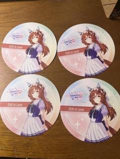 ウマ娘 アニメイトカフェ コースター スティルインラブ