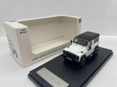 801-229 LCD 1/64 ランドローバー ディフェンダー ホワイト 801-229 LCD 1/64 ランドローバー ディフェンダー ホワイト