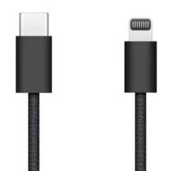 編み込み 非売品Apple純正品 付属USB-Cライトニングケーブル ブラック