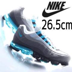 美品希少 NIKE AIR VAPORMAX 95 ネオターコイズ 26.5cm