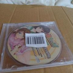 妹どりーむ　CD