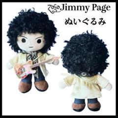 #73- Jimmy Pge ぬいぐるみ/ キーホルダー