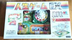 2025年最新】人生ゲーム昭和の人気アイテム - メルカリ