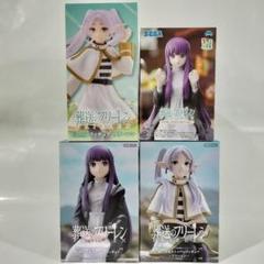 フリーレン等　プライズフィギュアまとめ売り　21点セット フリーレン＆フェルン プライズフィギュア 4点セット - メルカリ