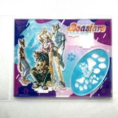 BEASTERS ビースターズ　レゴシ　プリカフェ　アクスタ　BIG BEASTERS ビースターズ レゴシ ジャック プリカフェ アクスタ