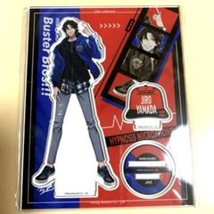 ヒプマイ 山田二郎 Guide Book ＋ ヒプマイ 山田二郎 Guide Book ＋