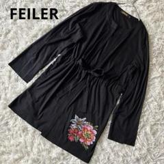 FEILER - 新品未使用☆フェイラー☆カーディガン 花柄 ブラック
