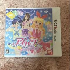 3DS アイカツ！シンデレラレッスン