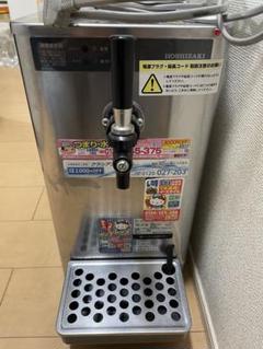 希少 【水道用】SEV セブ ウォーターアップ nano - メルカリ