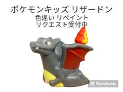 BANDAI ポケモンキッズ　色違い　5体　リザードン　レックウザ　非売品 BANDAI ポケモンキッズ 色違い 5体 リザードン レックウザ