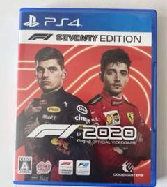 F1 2020 F1 Seventy Edition