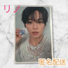 StrayKids スキズ GIANT 初回生産限定盤B トレカ リノ - メルカリ