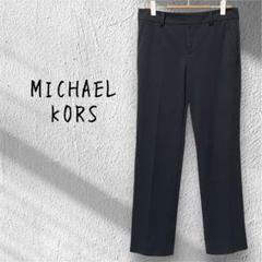 美品✨MICHAEL KORS マイケルコース ストレート パンツ 黒 くろ