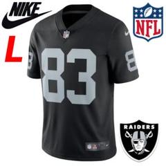 L】ナイキ NFL ラスベガス・レイダース リミテッドジャージ