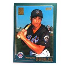 2025年最新】mlbカード 新庄の人気アイテム - メルカリ