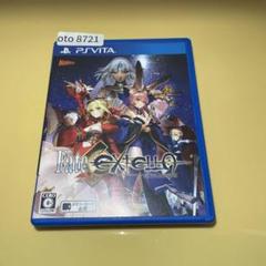 Fate/EXTELLA PS Vita