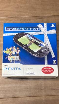 Vita スターターパックの中古 未使用品を探そう メルカリ