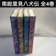 アートポスター　額装　山本タカト　私のサイクロプス　ゴッホ　ひまわり 2025年最新】山本_タカトの人気アイテム - メルカリ