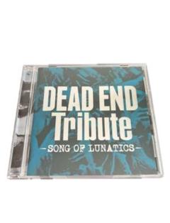 2025年最新】dead endの人気アイテム - メルカリ
