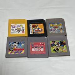 平成レトロ　タカラ人生ゲームキャンディ　バニラミルク　希少ゲーム　たまごっち 激レア】タカラ 人生ゲームキャンディ バニラミルク 希少ゲーム