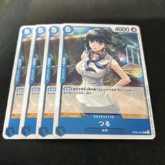2025年最新】スタンダードバトルの人気アイテム - メルカリ