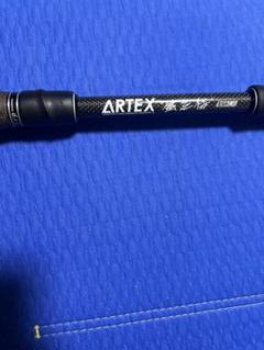 なみへいさん専用　DRT ARTEX蜃気楼 美品中古 2025年最新】ARTEX 蜃気楼の人気アイテム - メルカリ