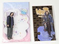 Hey! Say! JUMP お家にJUMP賞 髙木雄也 アクリルスタンド Amazon.co.jp: Hey! Say! JUMP おうちにJUMP賞 髙木雄也