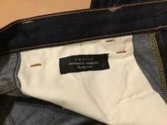 Unused デニムパンツ 9分丈