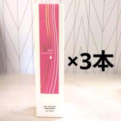 AN ルーティン ヘアートリートメント 10本 未使用 AN ルーティン ヘアートリートメント 10本 未使用 - メルカリ