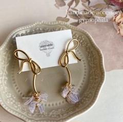 【No.112】ハンドメイドピアス、イヤリング、ロング、ゴールドリボンピアス